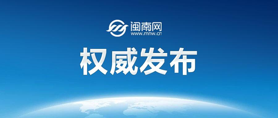 省投资集团到吉视传媒调研交流 深化投融合作，共促产业协同发展