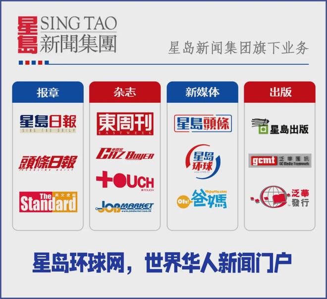 吉视传媒异动公告澄清未涉《731》影片，市场疑虑为何仍存？