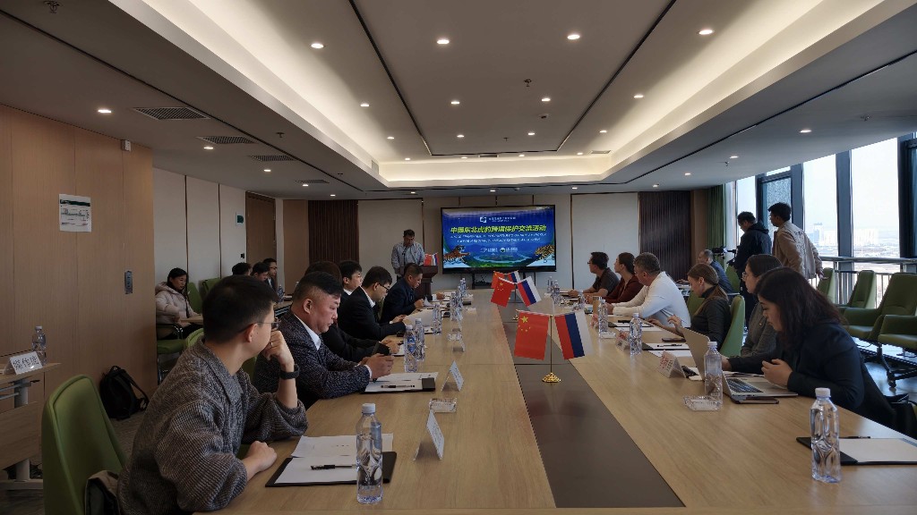 中俄东北虎豹跨境保护交流活动在珲春举行，共筑生态安全屏障