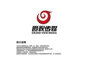 爵视传媒与简视传媒Logo设计方案对比分析